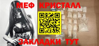 гидропоника Жуковский
