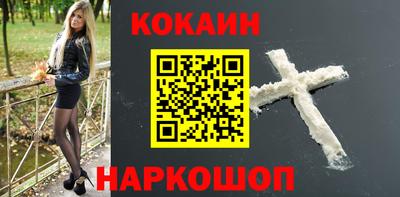 гидропоника Жуковский