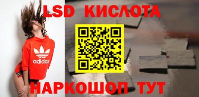 герыч Заводоуковск