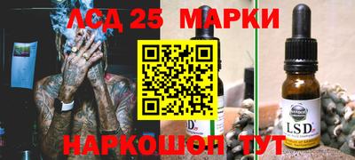 герыч Заводоуковск