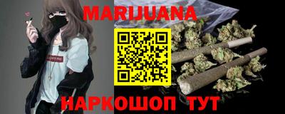 гидропоника Жуковский