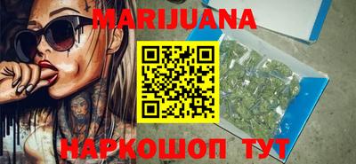 герыч Заводоуковск