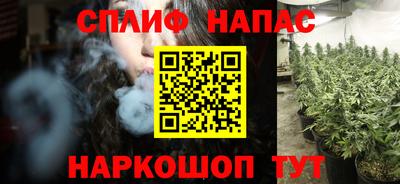 мескалин Заволжье
