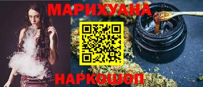 герыч Заводоуковск