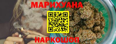 герыч Заводоуковск