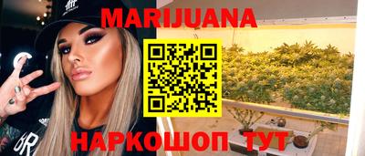гидропоника Жуковский