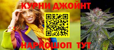 мескалин Заволжье