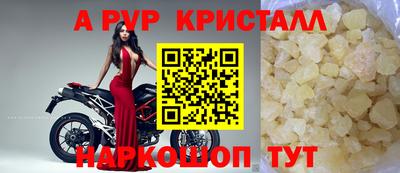 гидропоника Жуковский