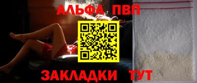 гидропоника Жуковский