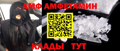 герыч Заводоуковск