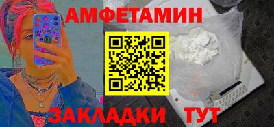 гидропоника Жуковский