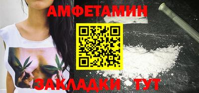 герыч Заводоуковск