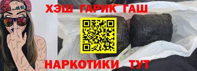 мескалин Заволжье