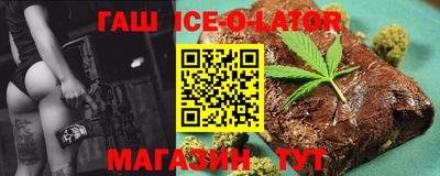 мескалин Заволжье