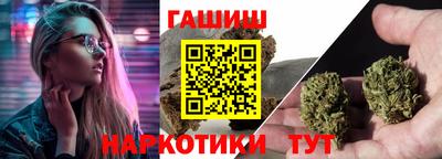 герыч Заводоуковск