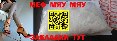 герыч Заводоуковск