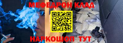гидропоника Жуковский